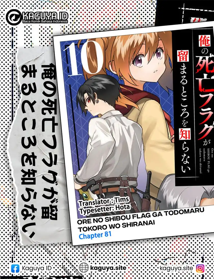 Chapter 81 - halaman 2