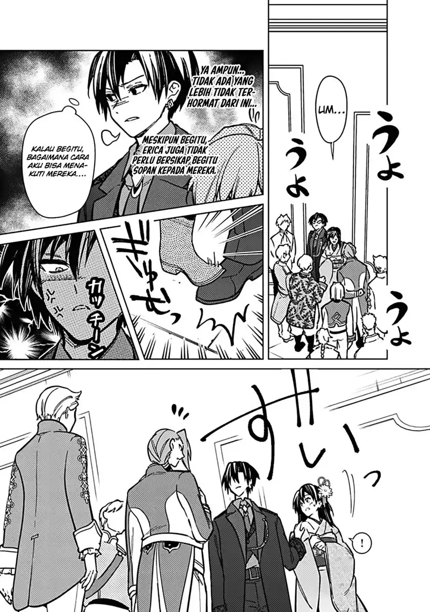 Chapter 81 - halaman 11