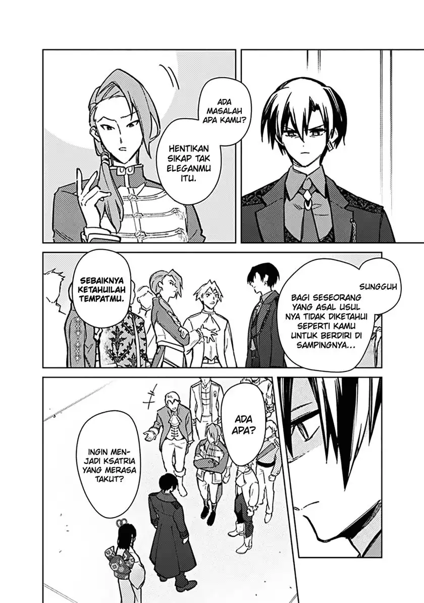 Chapter 81 - halaman 12