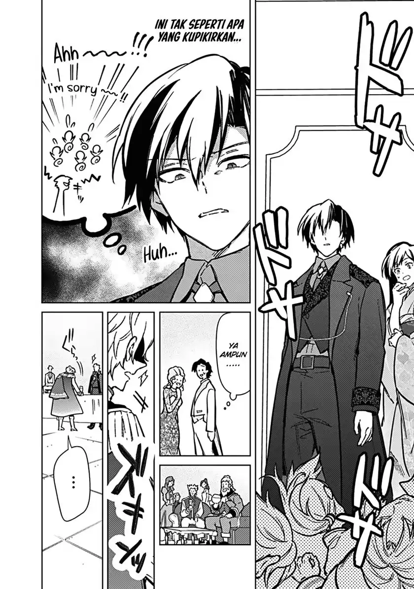 Chapter 81 - halaman 15