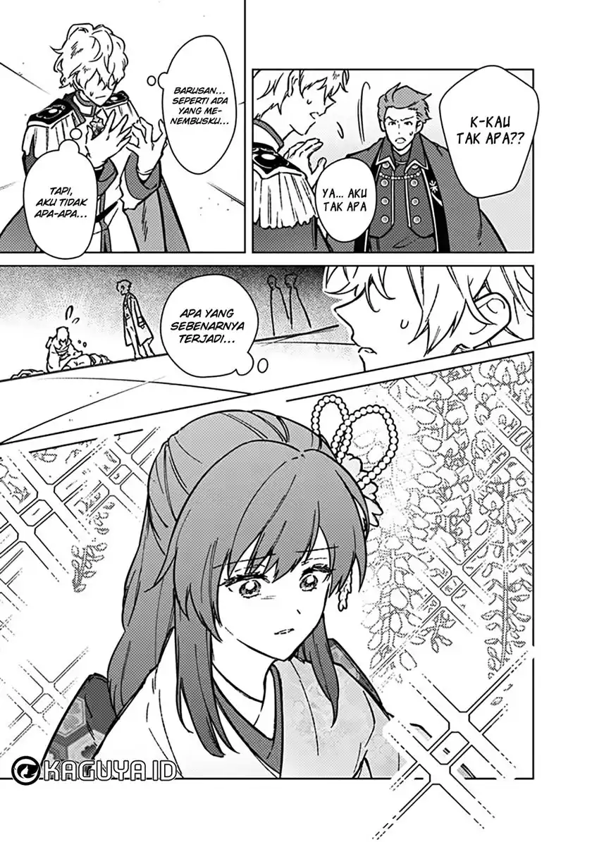 Chapter 81 - halaman 16