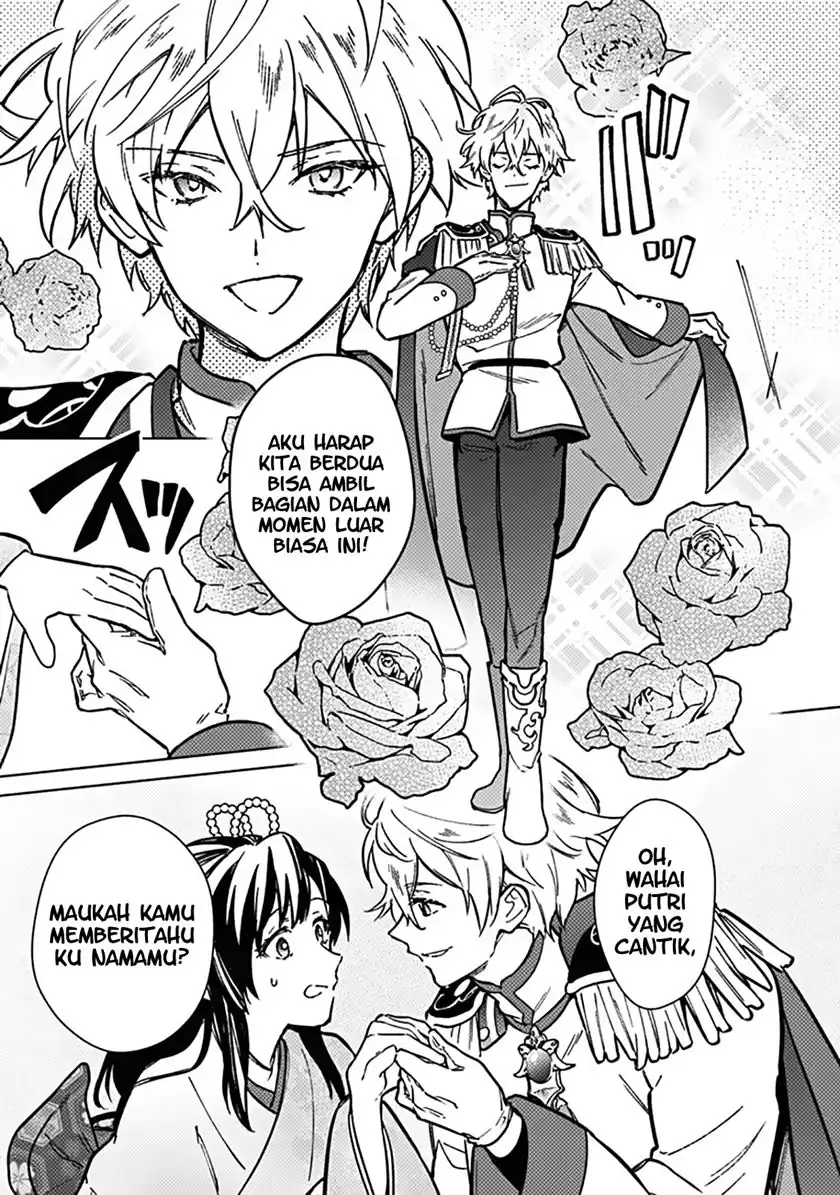 Chapter 81 - halaman 18