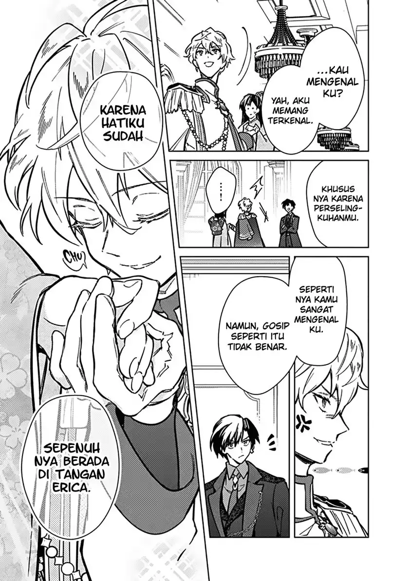 Chapter 81 - halaman 20