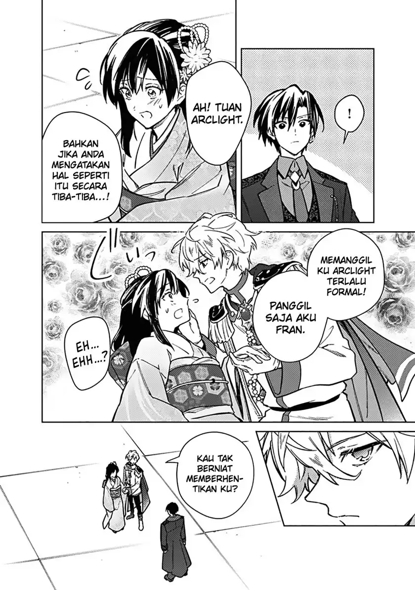 Chapter 81 - halaman 21