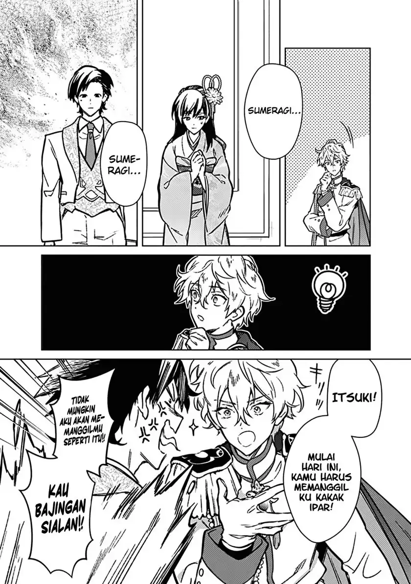 Chapter 81 - halaman 24