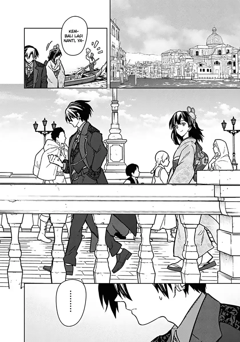 Chapter 81 - halaman 6