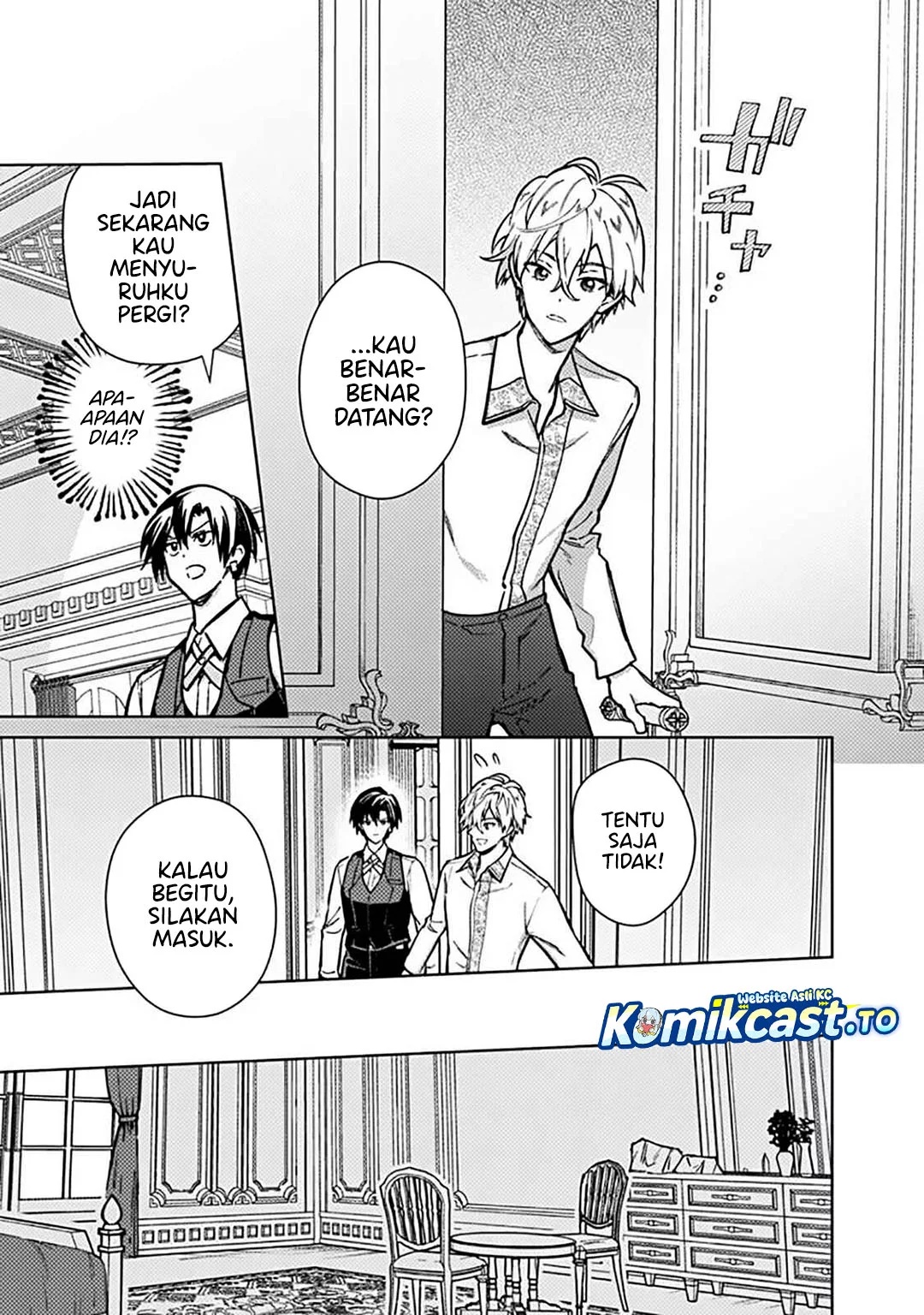Chapter 82 - halaman 14