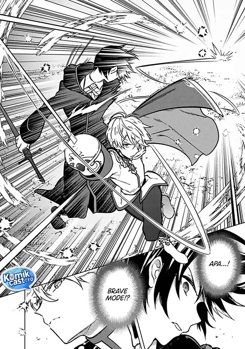 Chapter 84 - halaman 14
