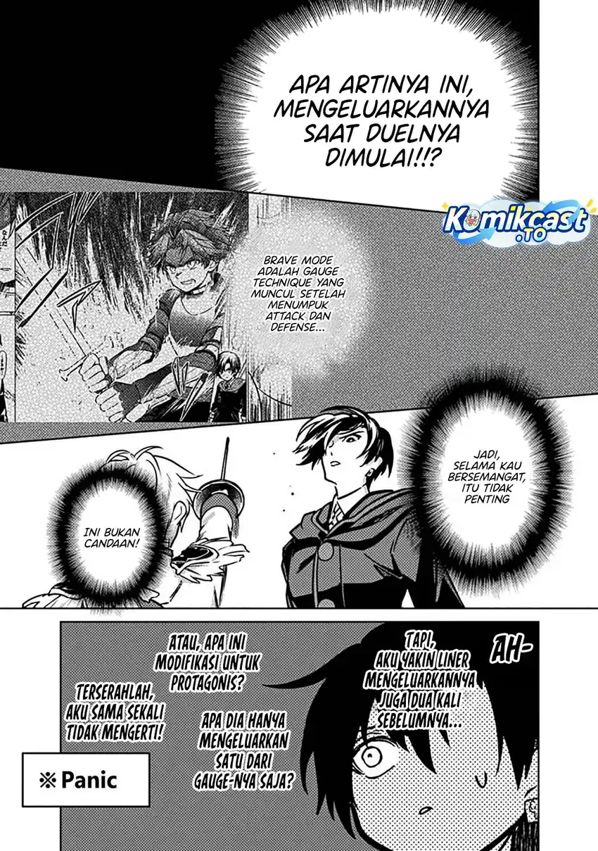 Chapter 84 - halaman 15