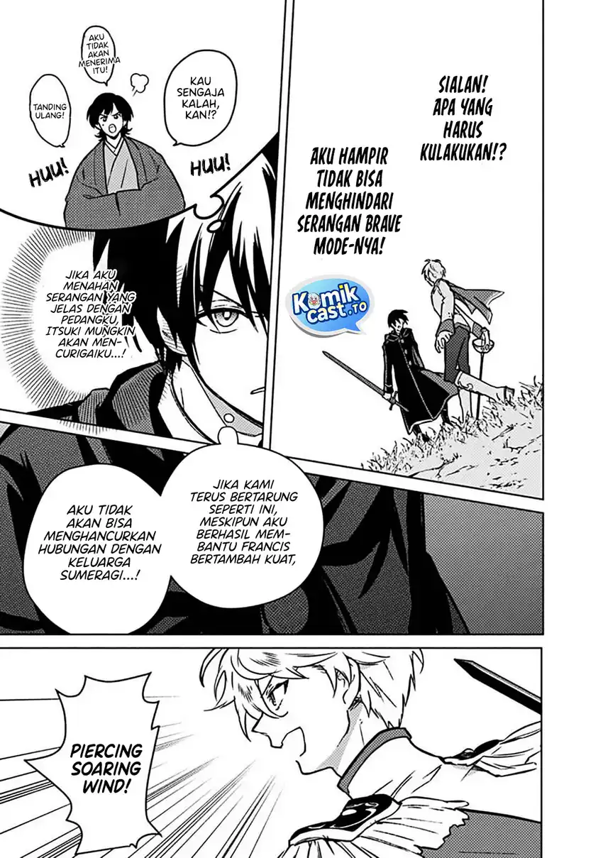 Chapter 84 - halaman 17