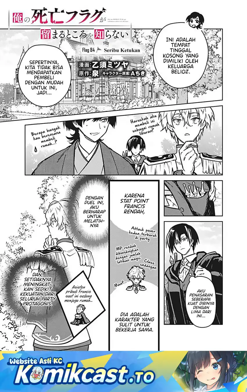 Chapter 84 - halaman 3