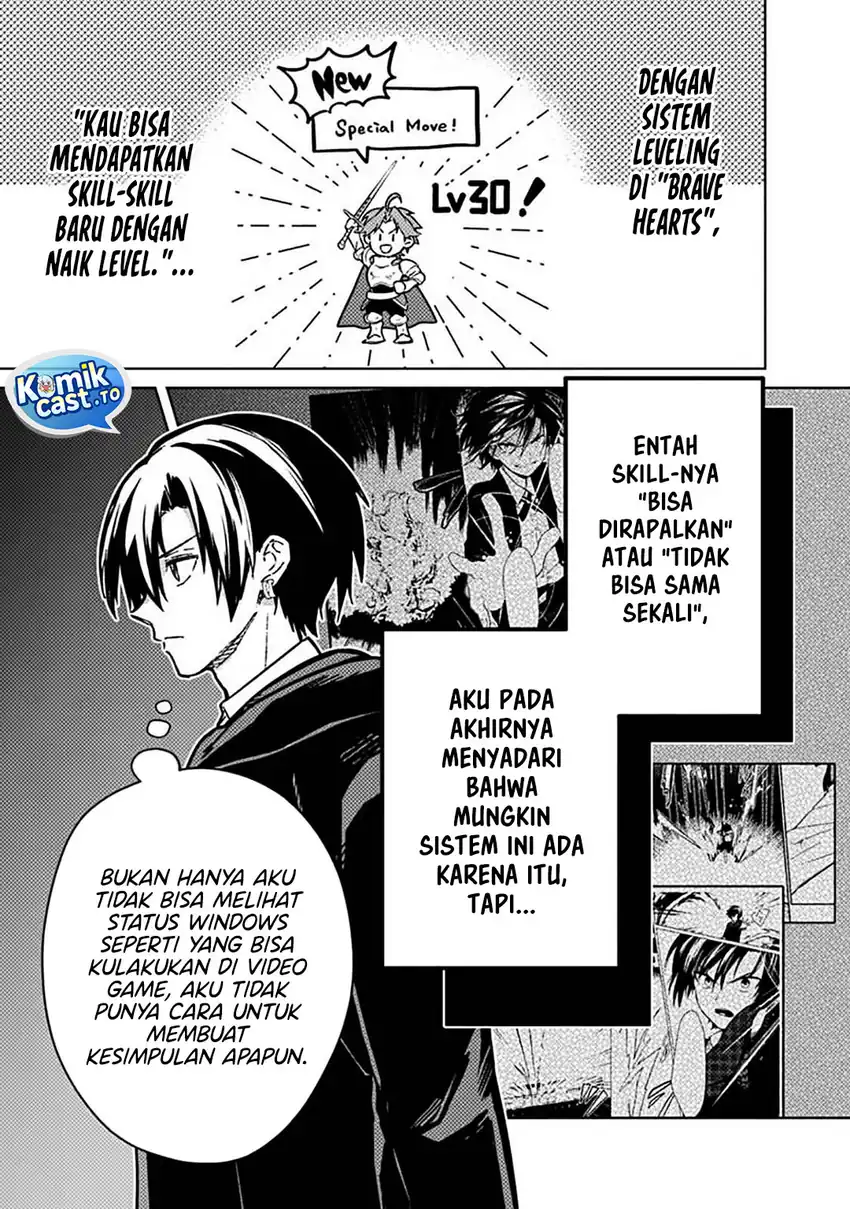 Chapter 84 - halaman 5