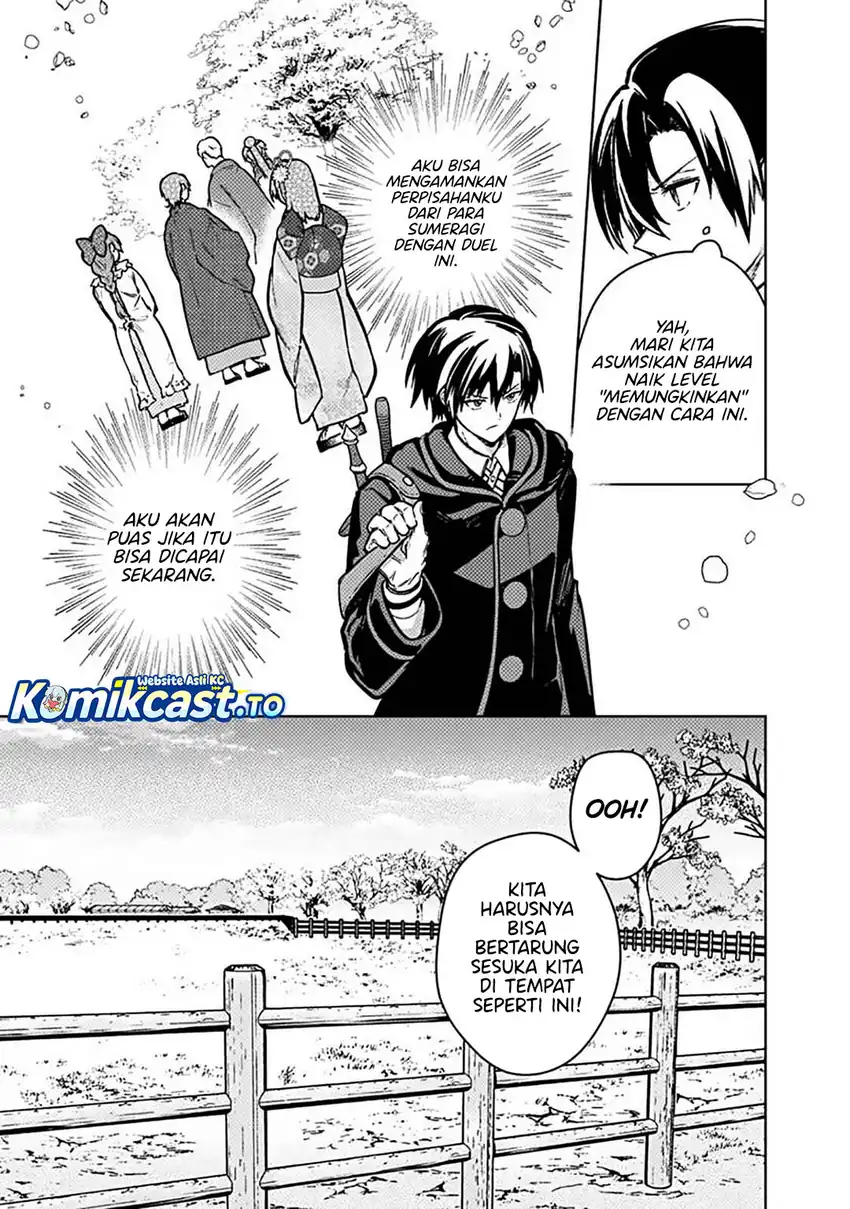Chapter 84 - halaman 7