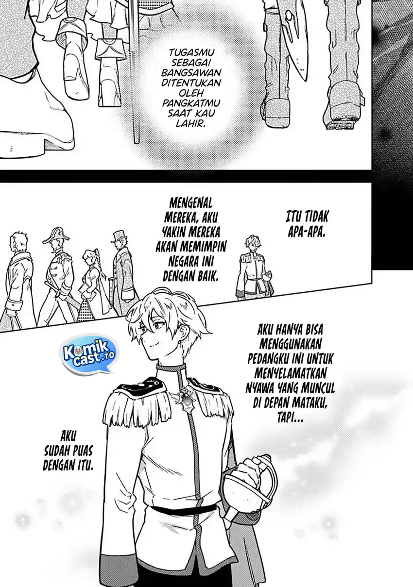 Chapter 85 - halaman 17