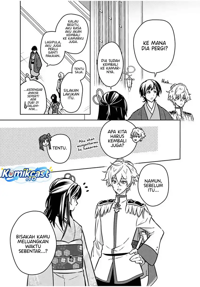 Chapter 86 - halaman 18