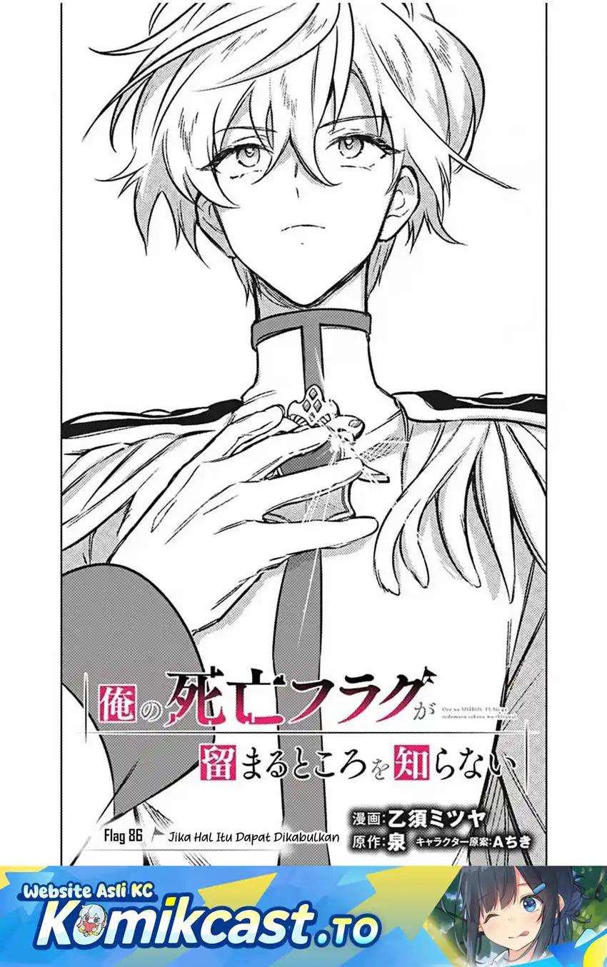 Chapter 86 - halaman 3