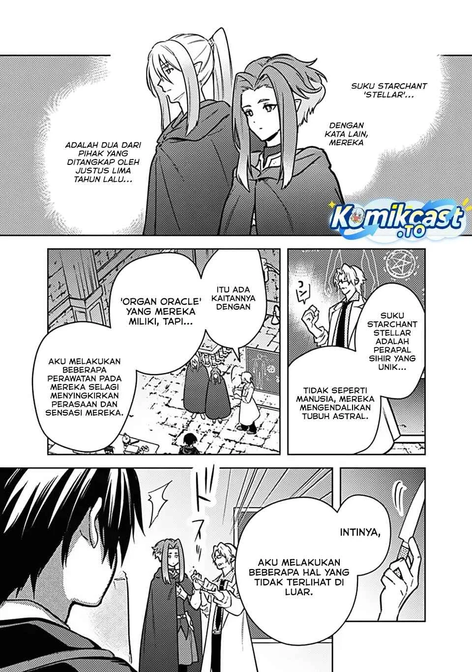 Chapter 88 - halaman 15