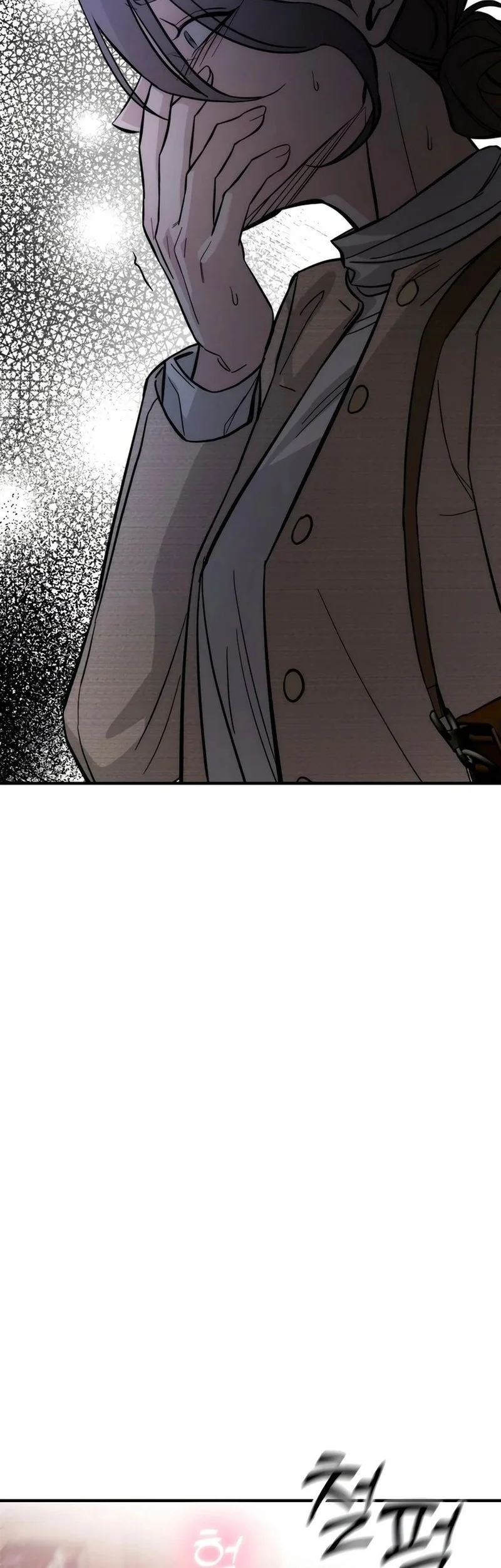 Chapter 1 - halaman 96