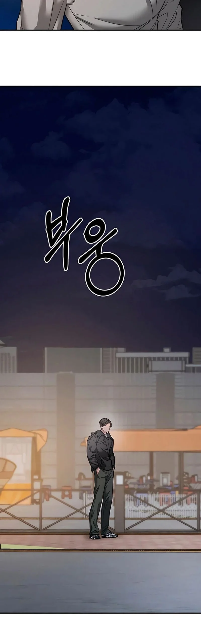 Chapter 17 - halaman 19