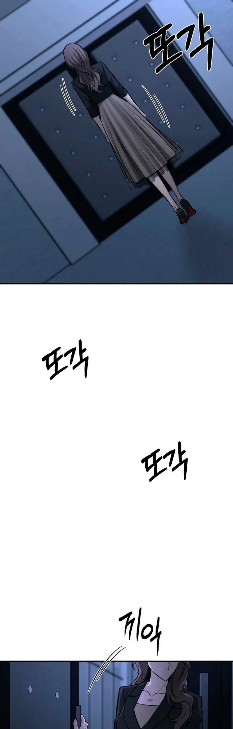 Chapter 18 - halaman 62