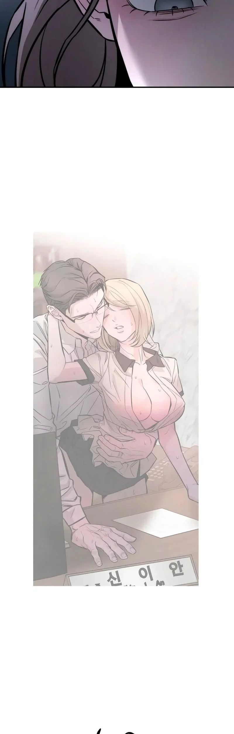 Chapter 18 - halaman 69