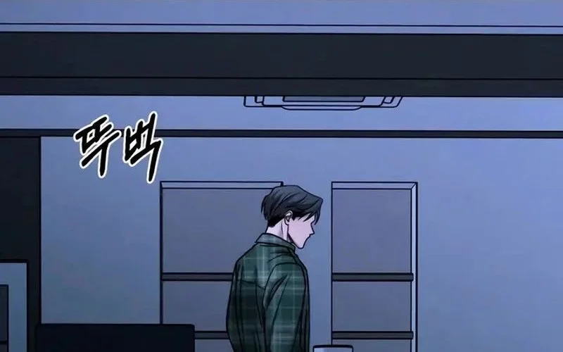 Chapter 19 - halaman 44