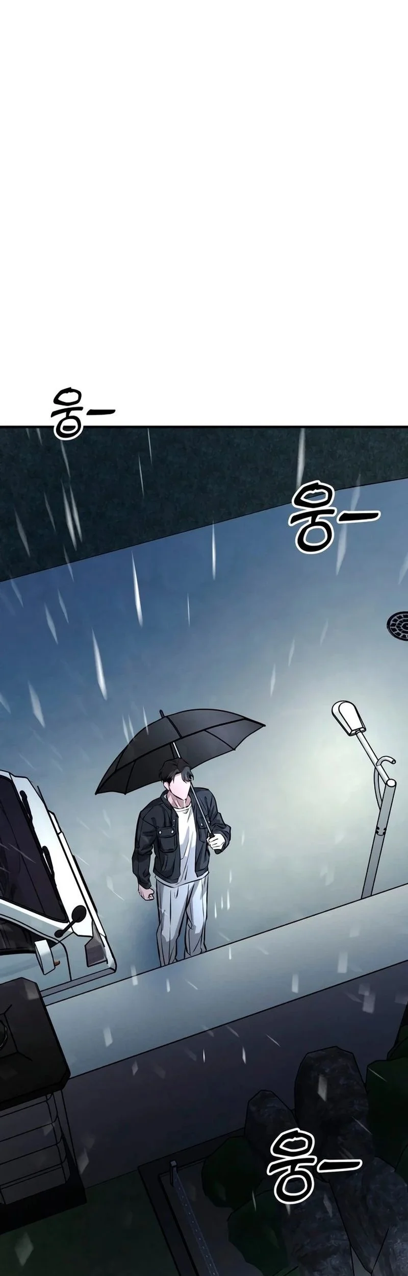 Chapter 2 - halaman 76
