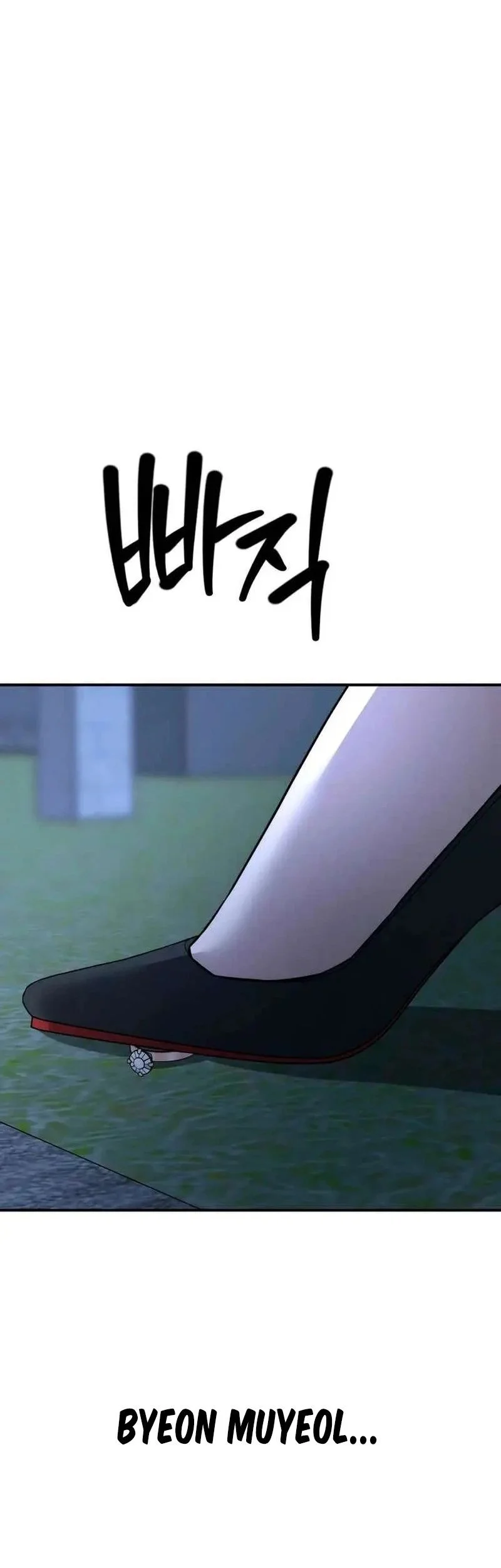 Chapter 20 - halaman 83