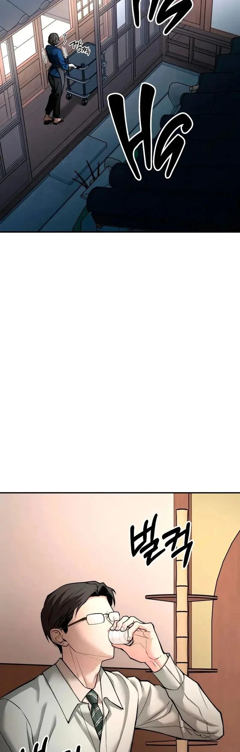 Chapter 21 - halaman 83