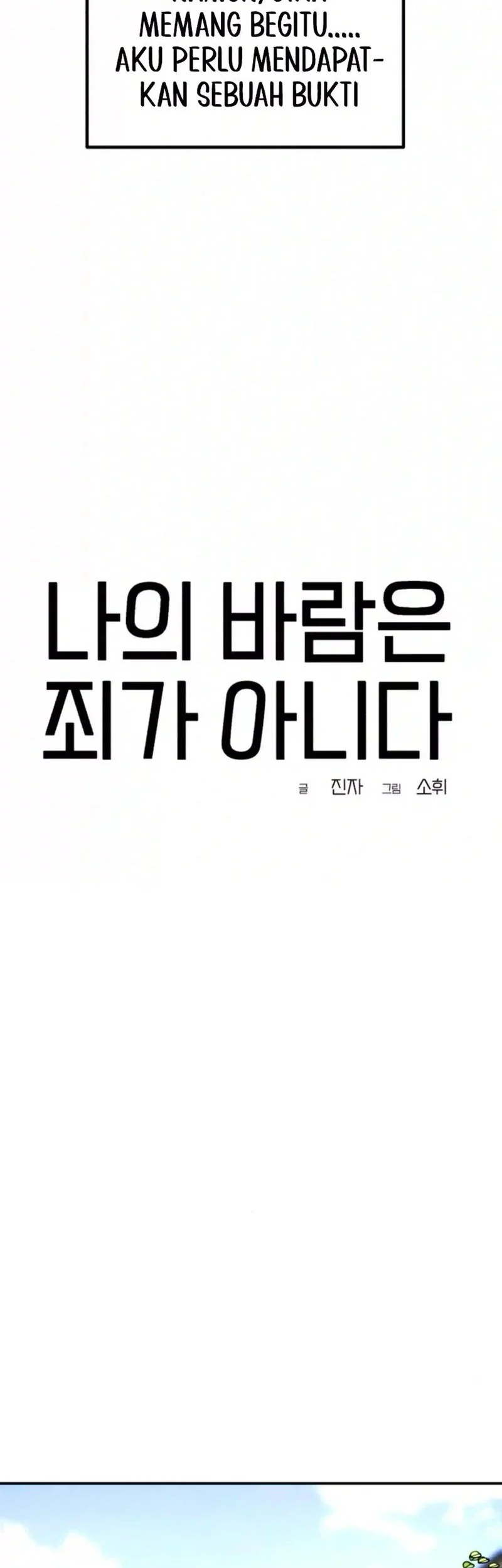 Chapter 23 - halaman 46