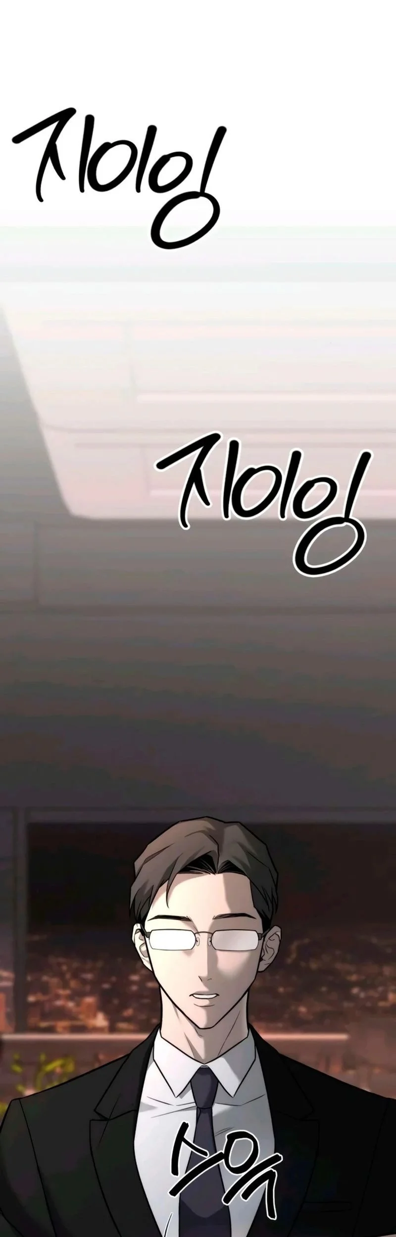 Chapter 26 - halaman 69