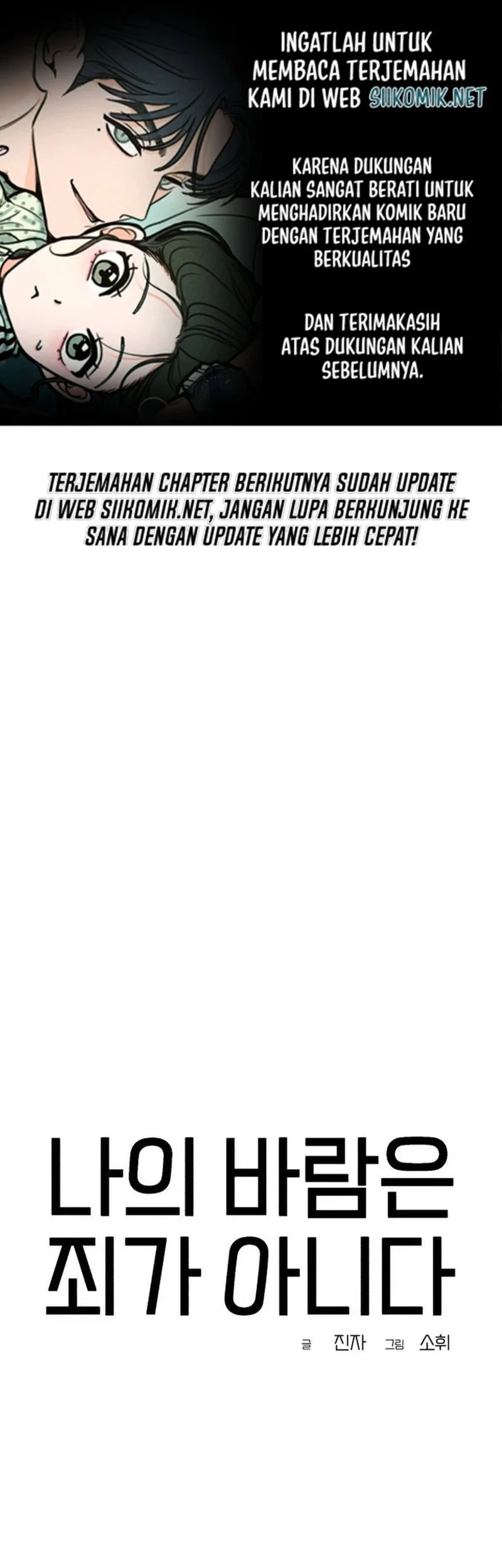 Chapter 30 - halaman 2