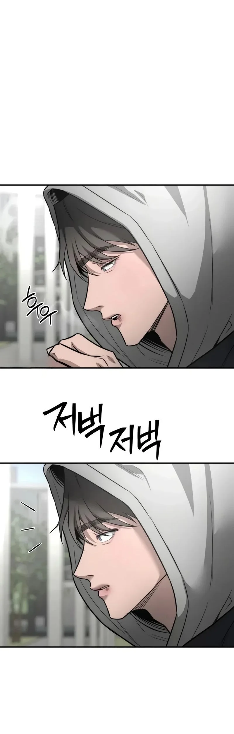 Chapter 33 - halaman 55