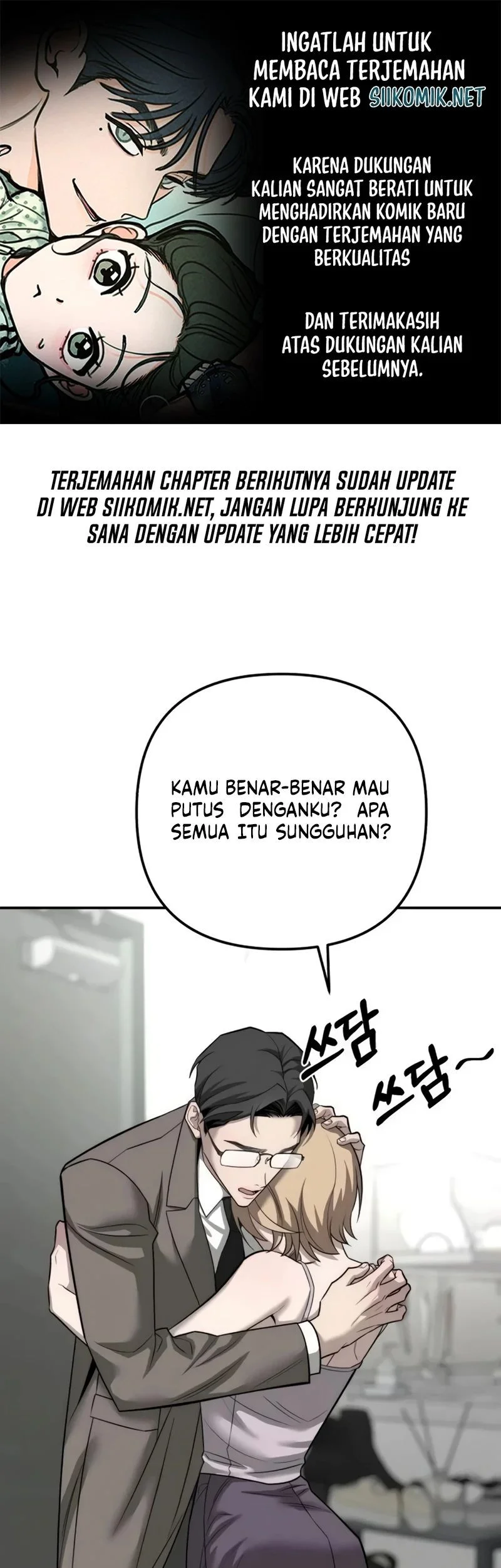 Chapter 33 - halaman 1