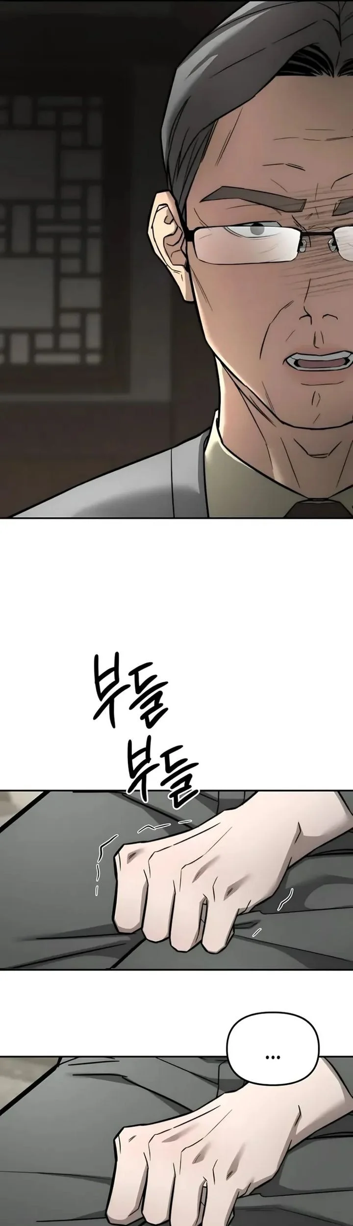 Chapter 38 - halaman 56