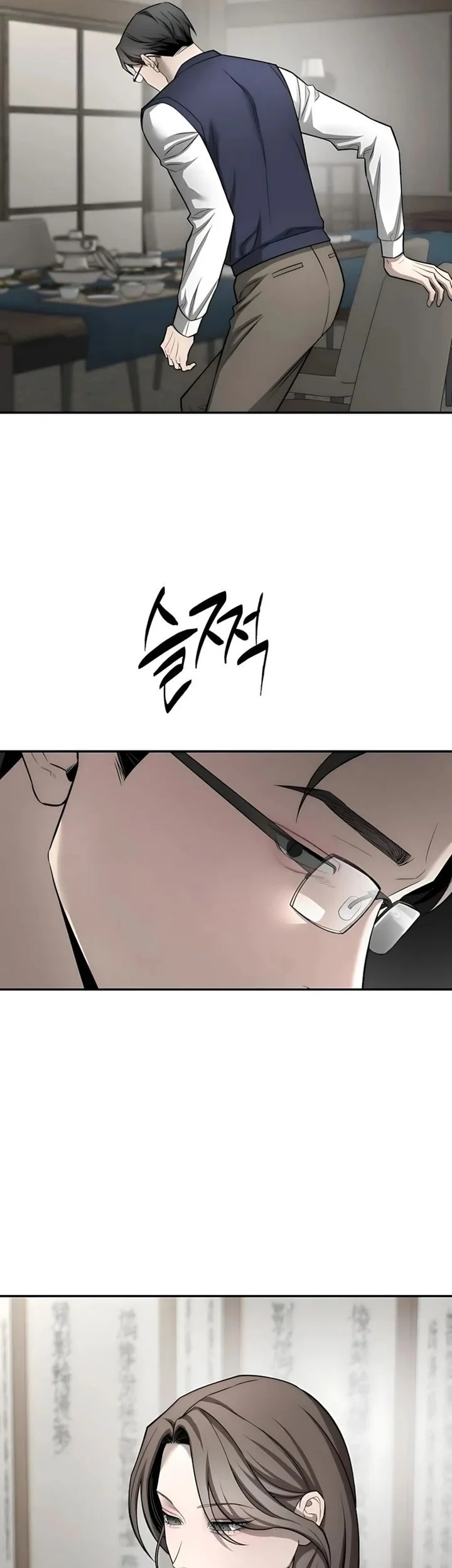 Chapter 39 - halaman 11