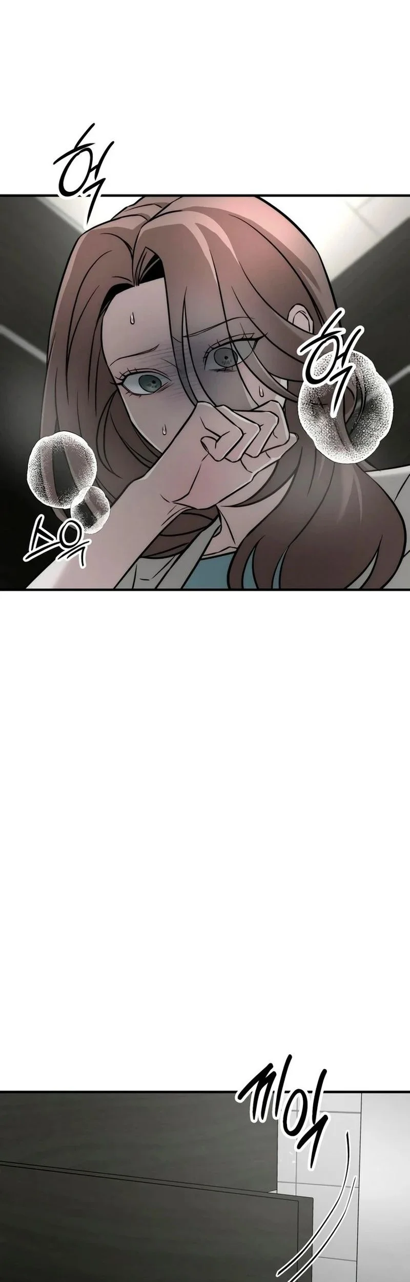 Chapter 4 - halaman 63