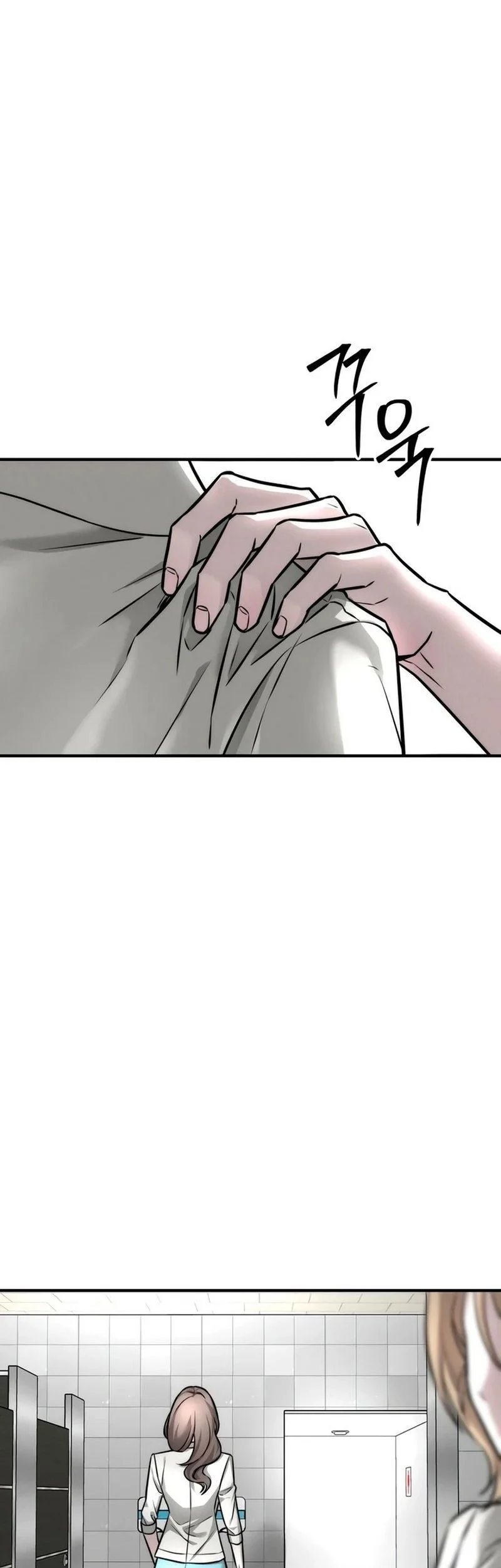 Chapter 4 - halaman 80