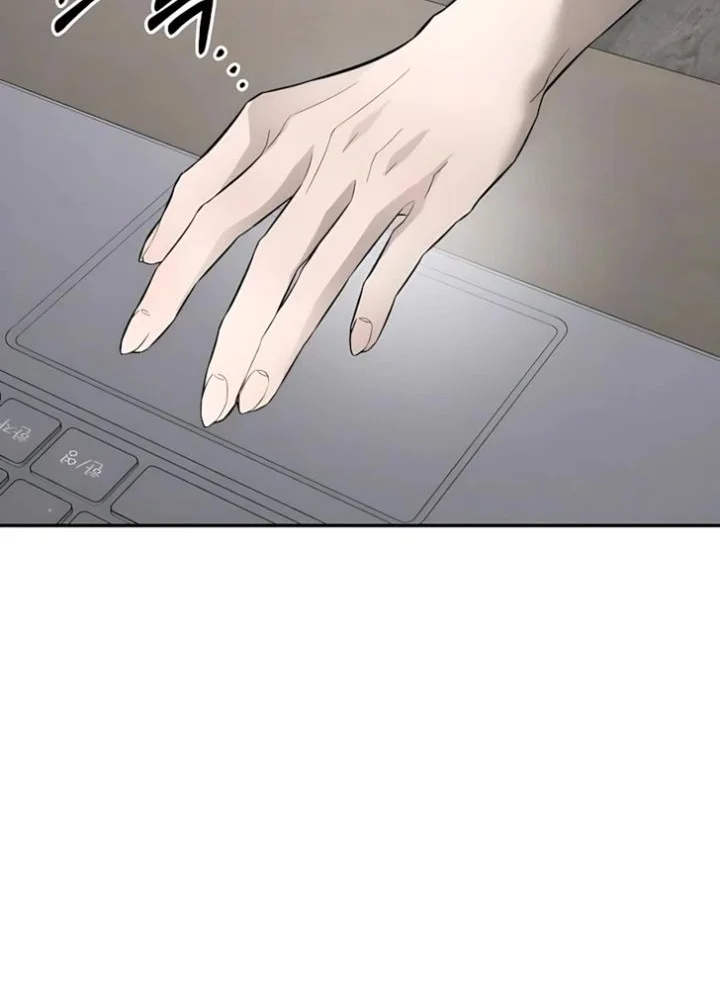 Chapter 42 - halaman 25
