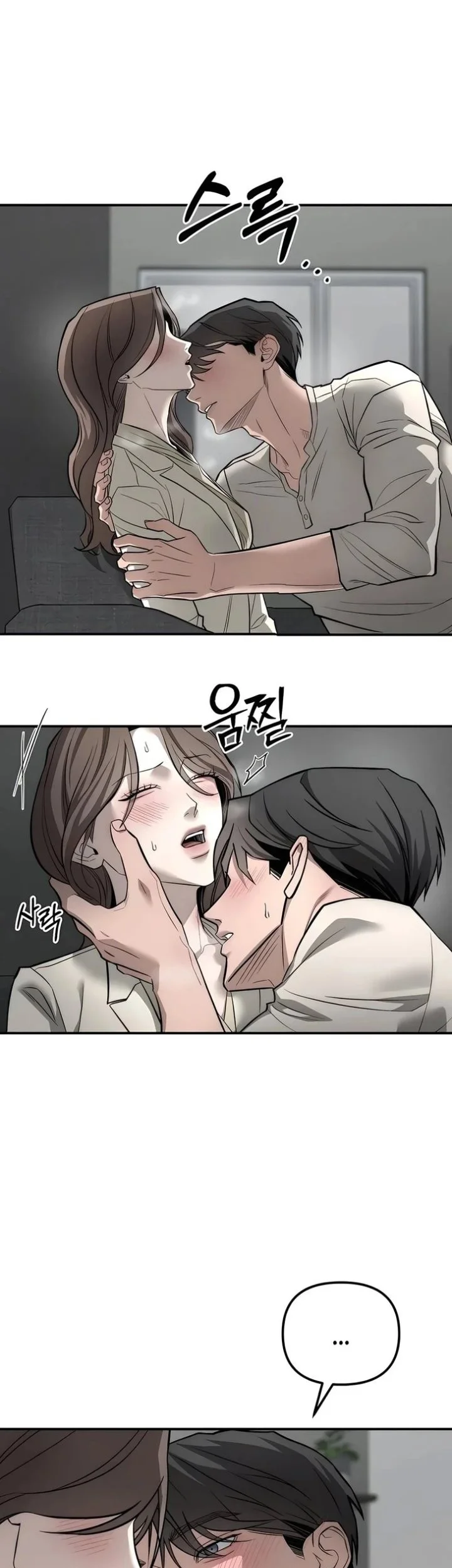 Chapter 44 - halaman 20