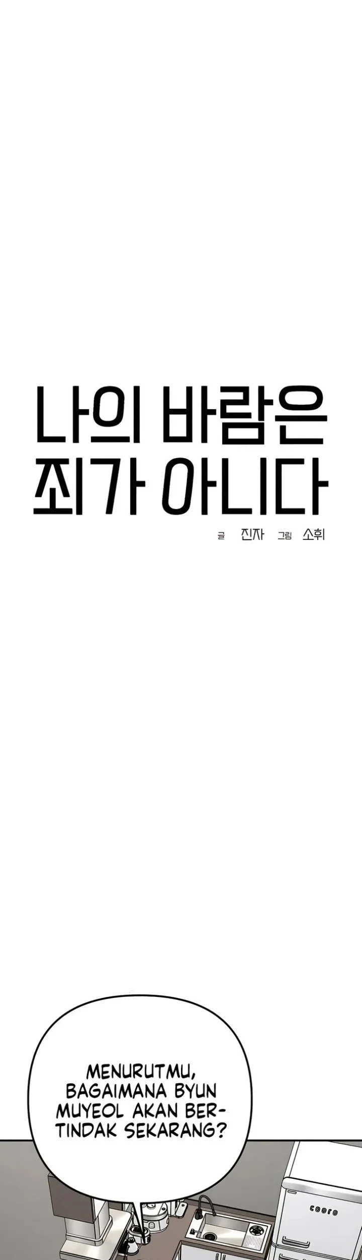 Chapter 45 - halaman 33