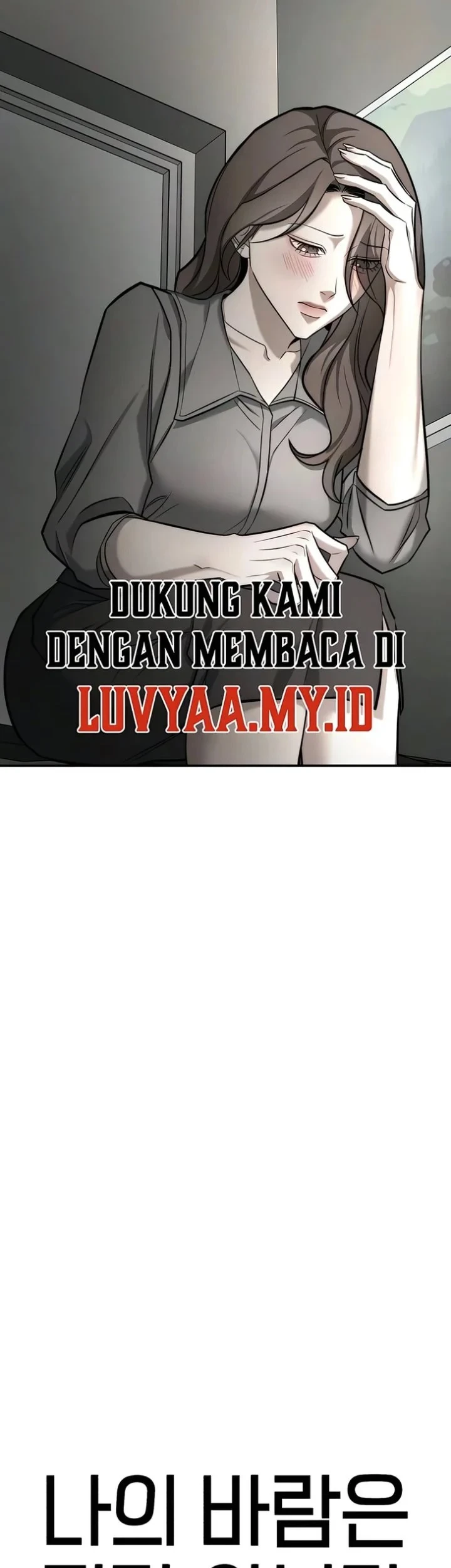 Chapter 46 - halaman 12