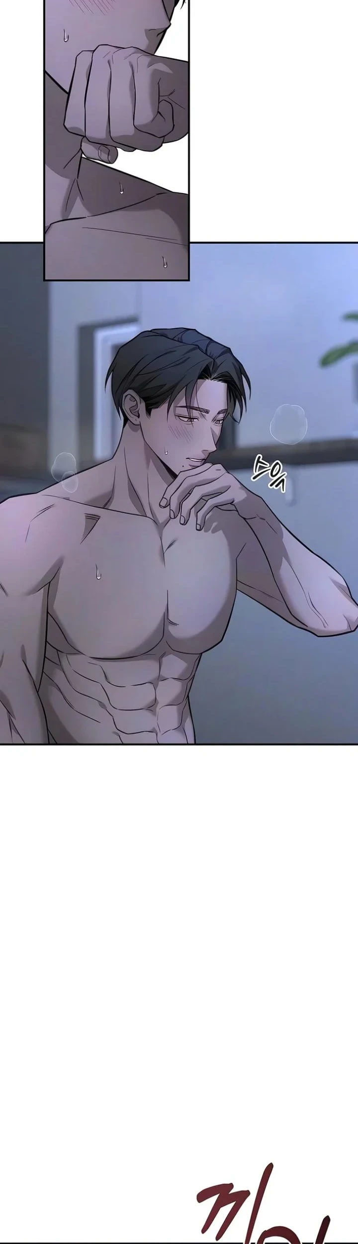 Chapter 48 - halaman 23