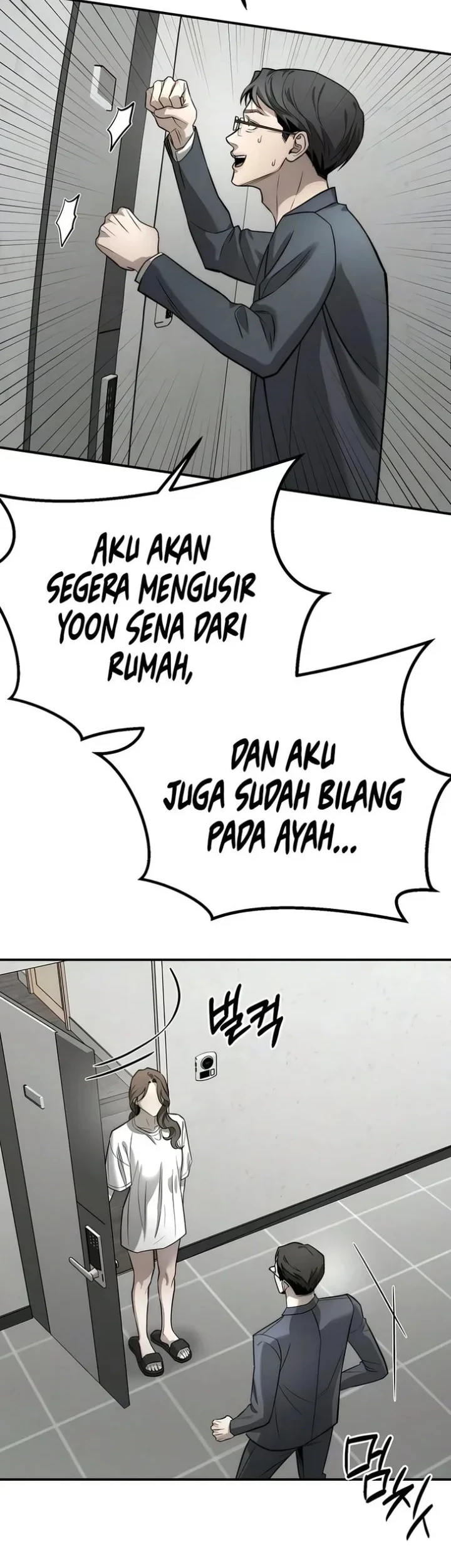 Chapter 49 - halaman 7