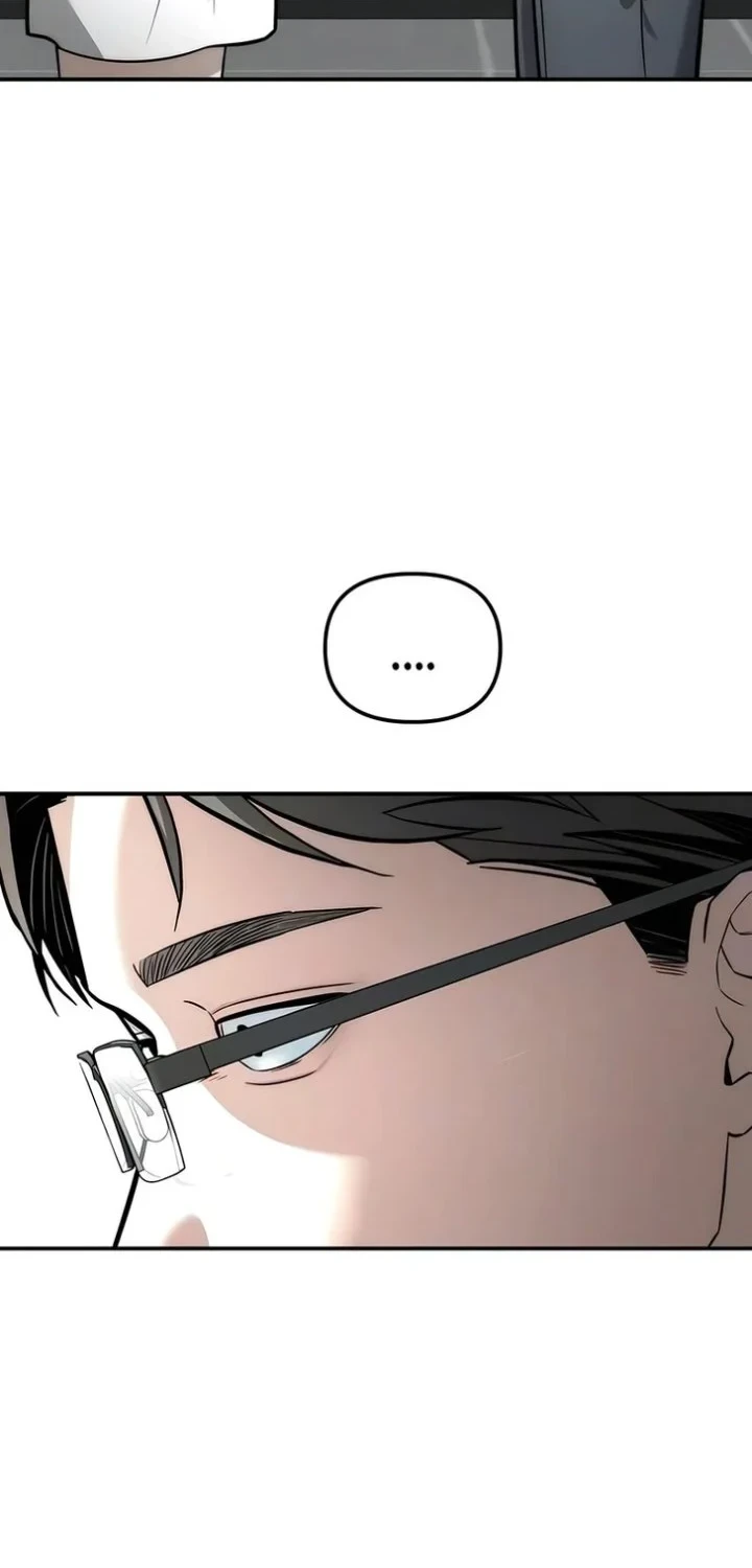 Chapter 49 - halaman 13
