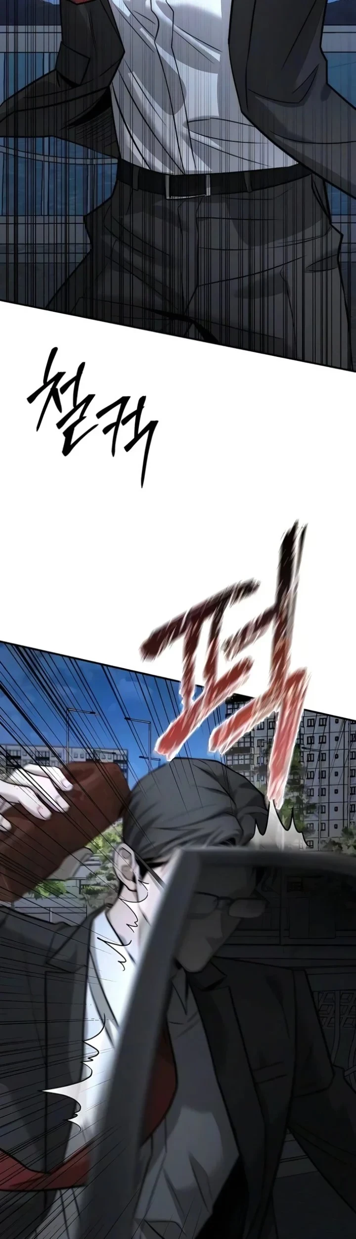Chapter 51 - halaman 35