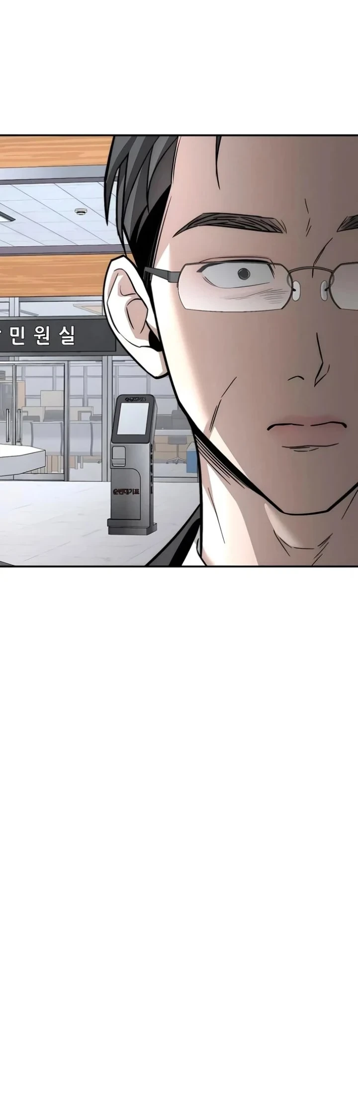 Chapter 52 - halaman 46
