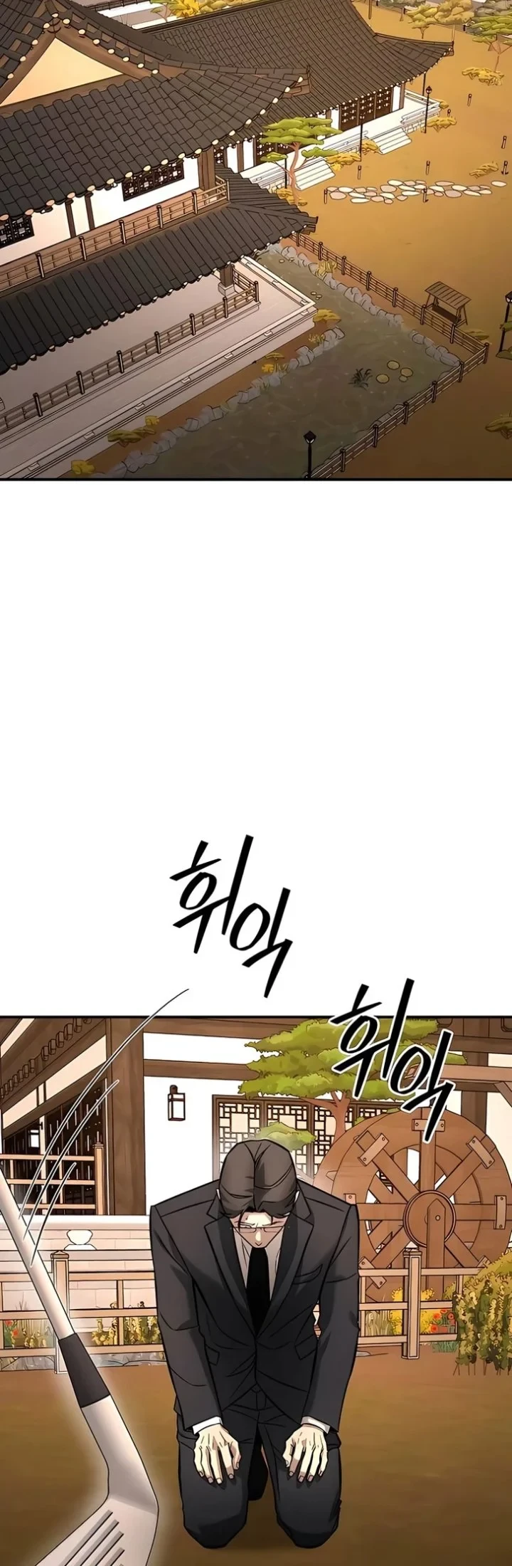 Chapter 53 - halaman 37