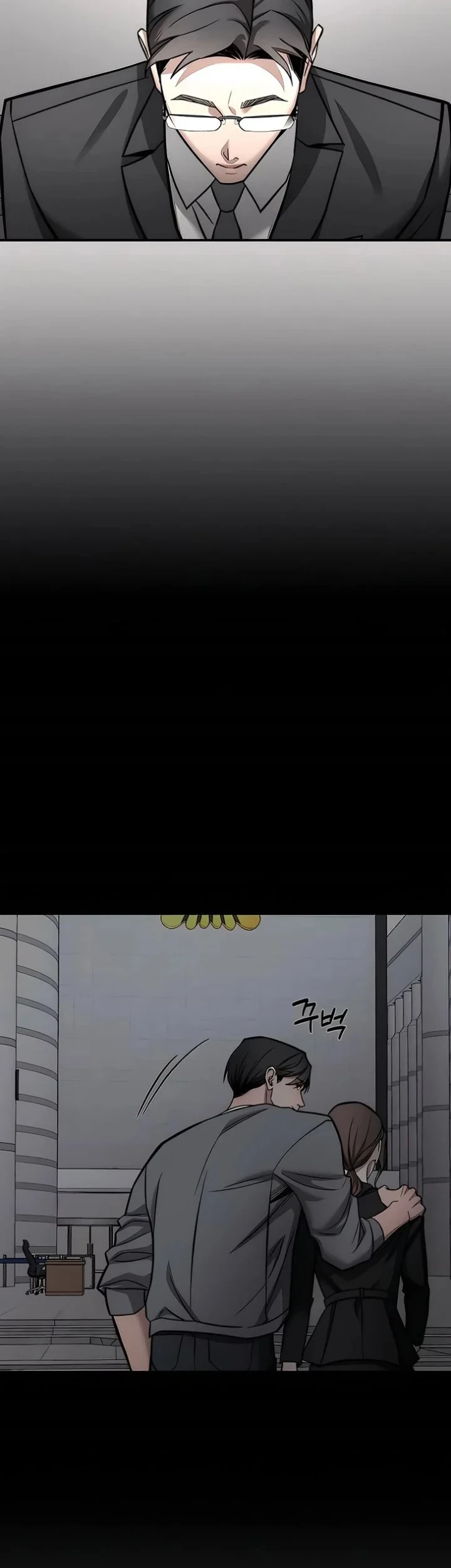 Chapter 53 - halaman 3