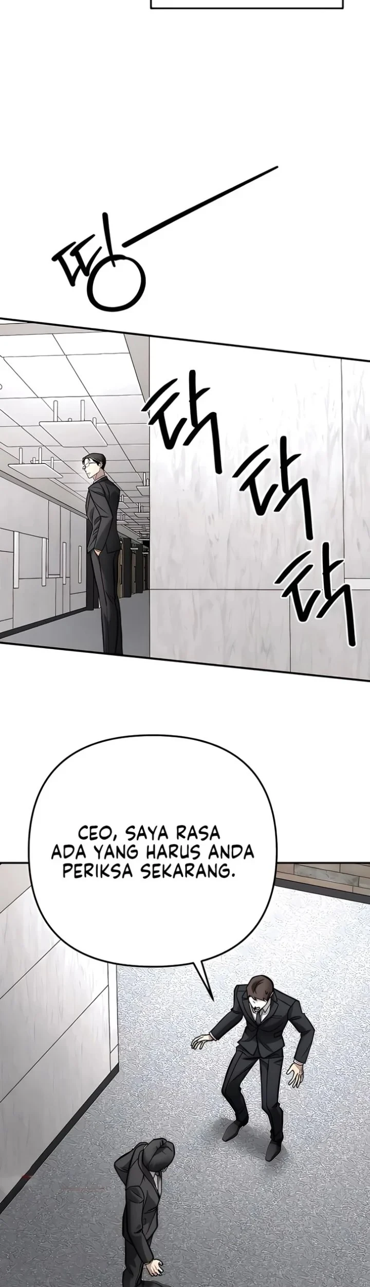 Chapter 53 - halaman 5